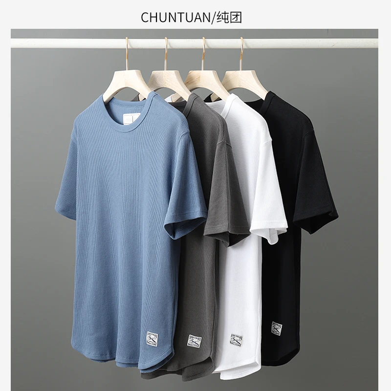 Футболка мужская однотонная быстросохнущая в простую вафельную клетку | Мужская