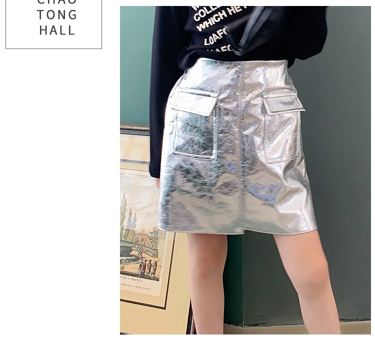 Girls skirt early autumn new bright face laser skirt was thin fashion foreign gas pocket A word skirt