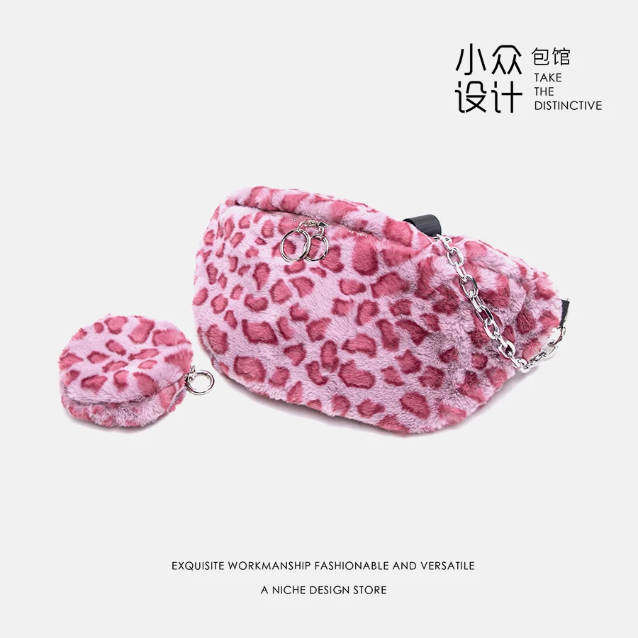 Осенне зимний плюшевый мягкий разноцветный Повседневный ранец для грудной