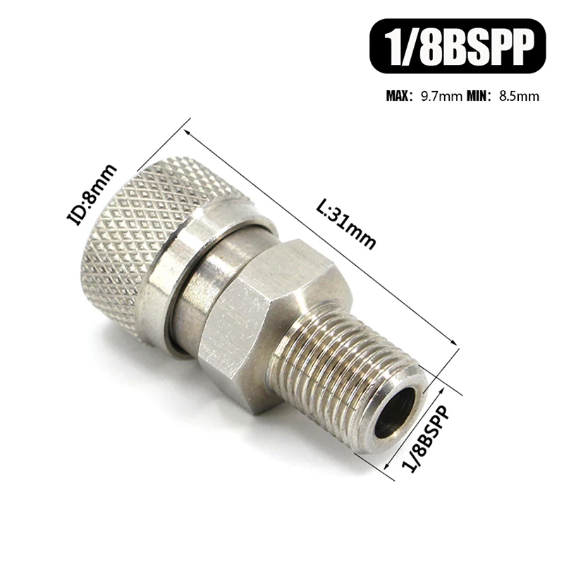 PCP Пейнтбол мужской быстроразъемный 1/8BSPP нержавеющая сталь 8 мм воздушная Муфта