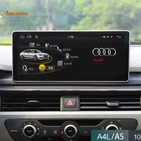 4g lte 10 25 for audi a4 b9 2017 2019 android 10 qualcomm car gps navigation multimedia player auto stereo radio tape recorder