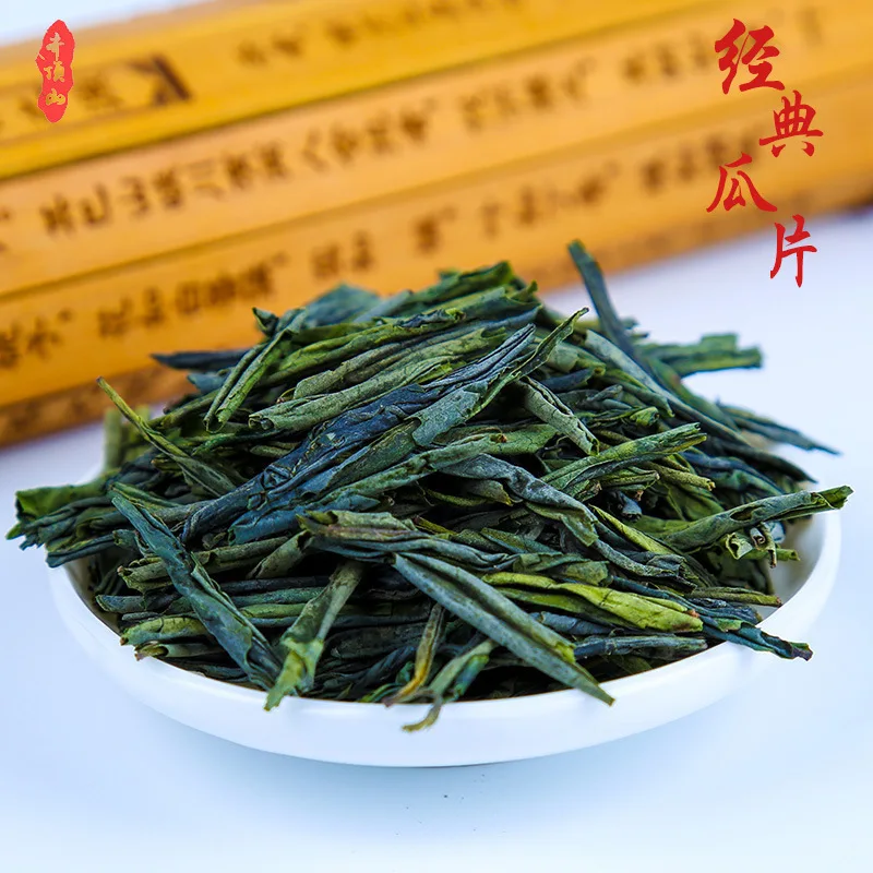 Китайский натуральный органический чай Liu An Gua Pian китайский высокогорный кусок
