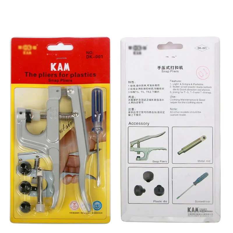 Плоскогубцы ручного давления из смолы T358 с кожаной пряжкой набор инструментов