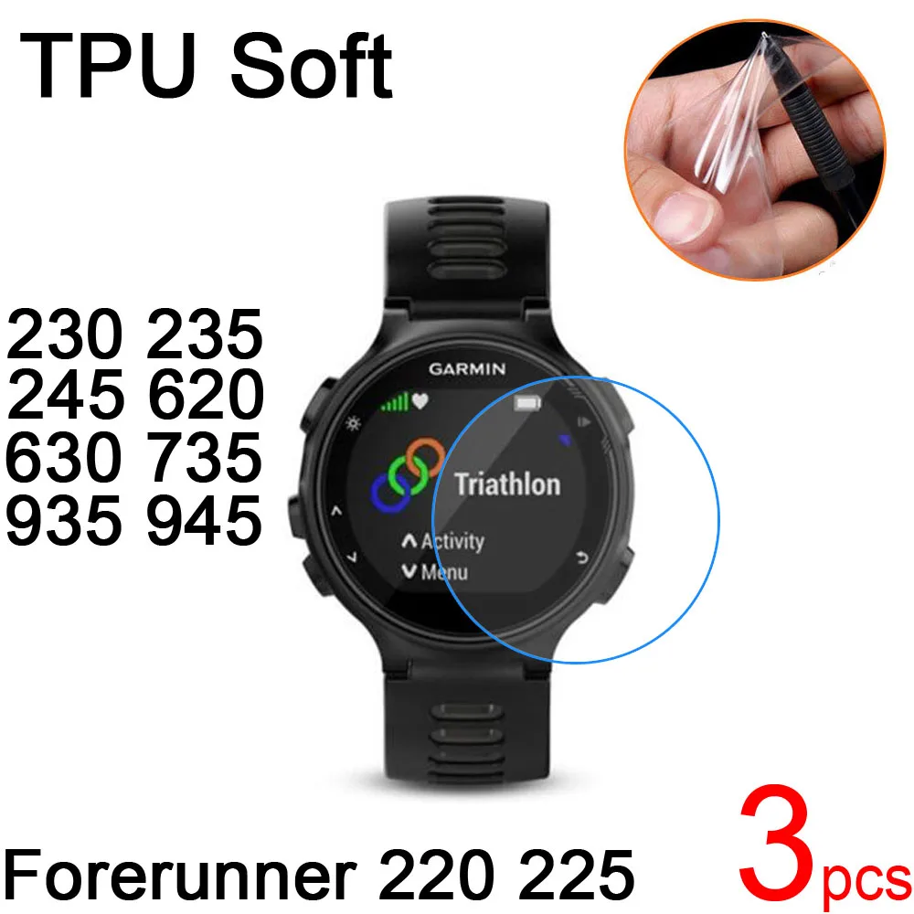 3 шт. Ultra Clear полная защитная крышка для экрана Garmin Forerunner 220 225 230 235 240 245 620 630 735 935 945