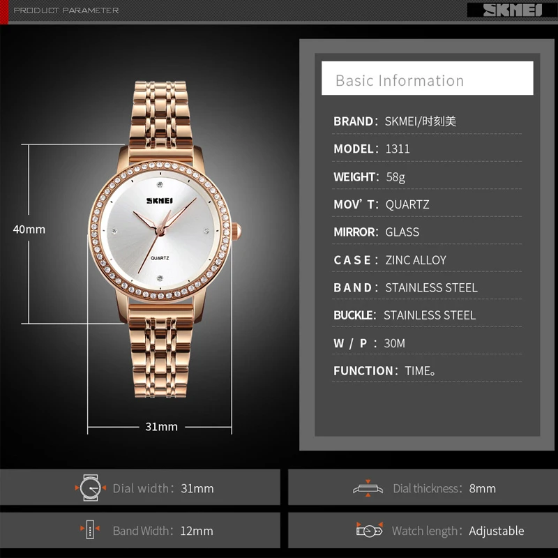 Роскошные Кварцевые женские часы из нержавеющей стали с бриллиантом SKMEI