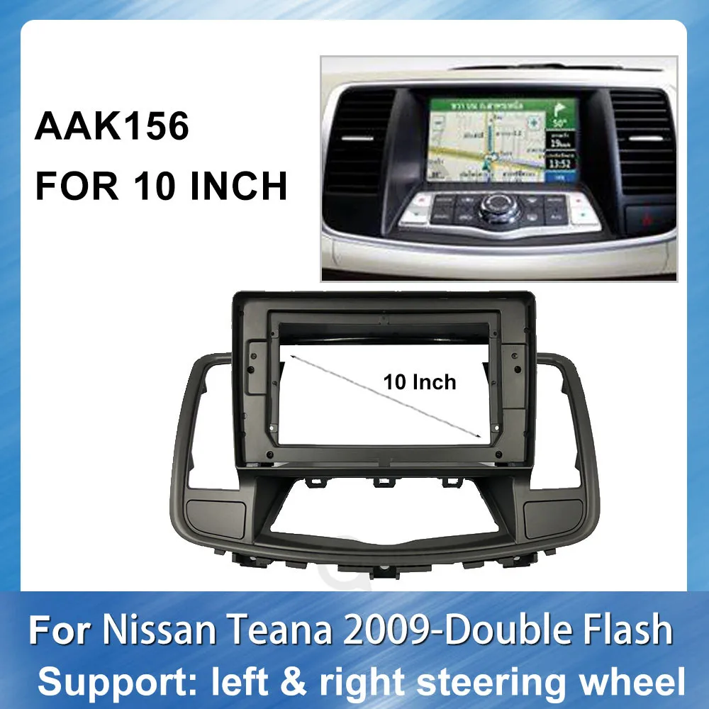 

Car Radio Fascia DVD player Panel Installation Frame For Nissan Teana 2009 Double Flash Fasxia Car Audio Frame Dash Trim Kit
