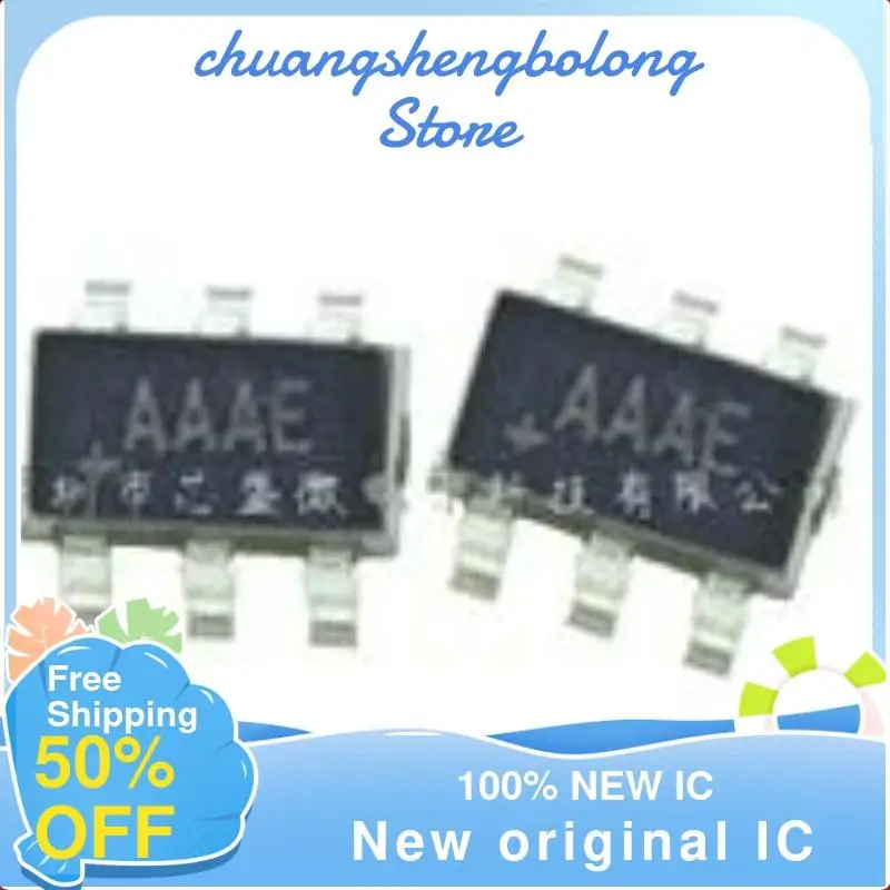 

10-200PCS MAX4224EUT+T AAAE SOT23-6 New original IC