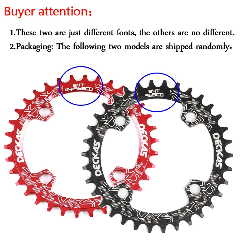 Велосипедная Звездочка DECKAS 94 + 96BCD для горного/шоссейного велосипеда узкое