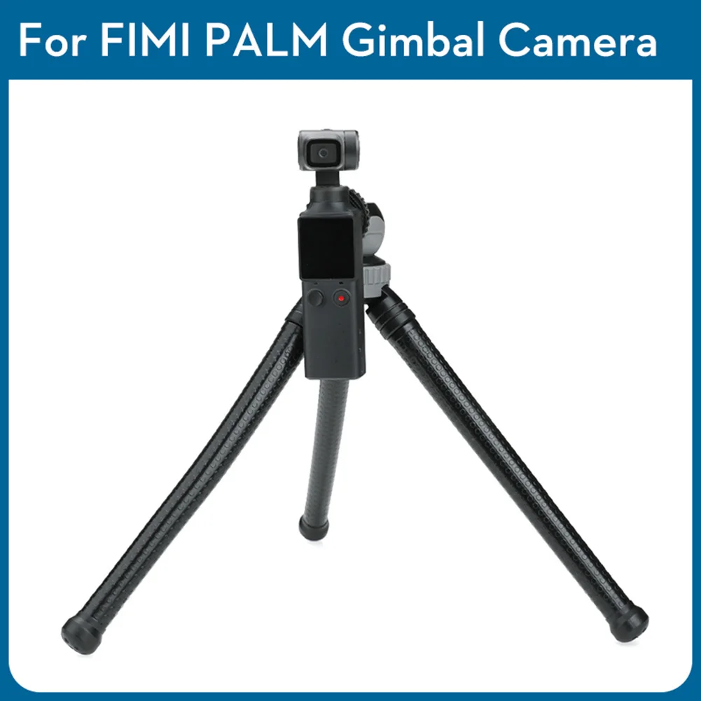 Мини легкий Настольный штатив Трипод мини Гибкий портативная Портативная