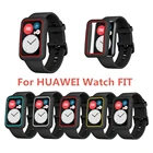 Защитный чехол для смарт-часов Huawei, пластиковый корпус