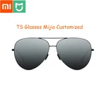 Летние поляризованные солнцезащитные очки Xiaomi Mijia на заказ Turok Steinhardt TS, зеркальные очки для мужчин и женщин, модные солнцезащитные очки