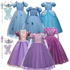 Платье принцессы для косплея, Детский костюм на день рождения для девочек, Карнавальная маскарадная Маскировка, Повседневное платье принцессы, детская одежда на Хэллоуин