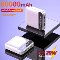 Mini Power Bank 80000mAh Portable Dual USB Charging External Battery Charger Digital Display Power Bank for Samsung IPhone Xiami