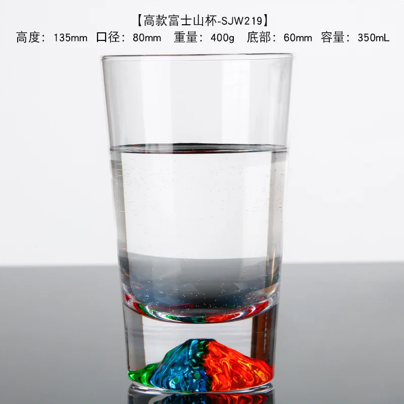 350ml Красочное горное стекло Fuji Снежная кружка с горой японский стиль стеклянная кружка для сока бар тумблер для виски Уникальный Бокал для вина подарок - Цвет: 350ml