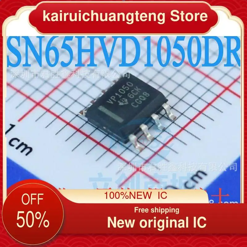 

Новый оригинальный IC 20 шт. SN65HVD1050DR VP1050 SOP8