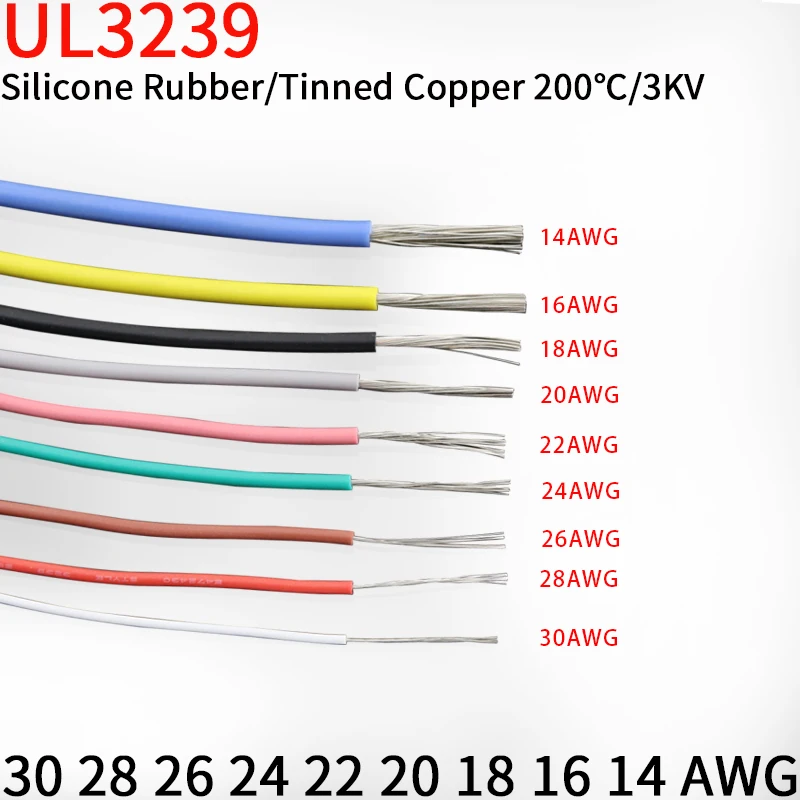 1 м 14/16/18/20/22/24/26/28/30AWG UL3239 3 кВ гибкий мягкий силиконовый провод изолированный