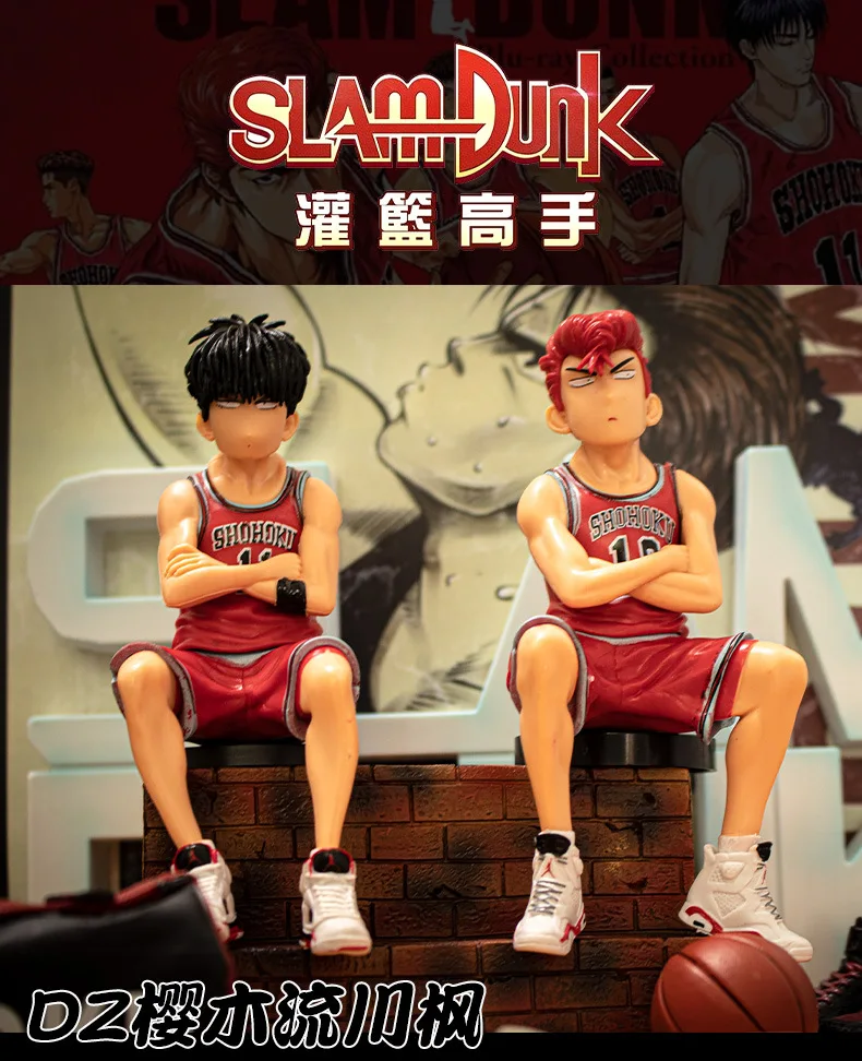 

Cartoon Anime SLAM DUNK Sitting Hanamichi Sakuragi Kaede Rukawa Model Action Figures Car Ornaments Home Decoration Child Toys