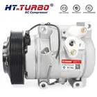 10S17C Автомобильный Компрессор переменного тока 88320-06080 88310-48040 88320-48080 447170-8140 471-1371 для TOYOTA CAMRY HIGHLANDER SOLARA DENSO 77388