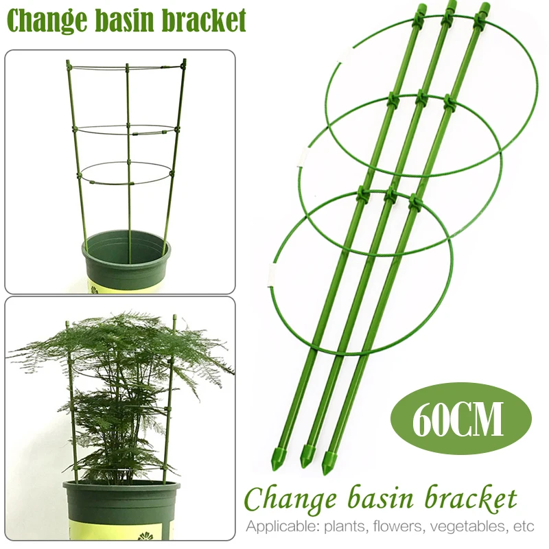 

Vine Climbing Rack Plants Support Pot Vines Creative Diy Eggplants 60cm Durable Gardening Tools Flower Decorative Peppers