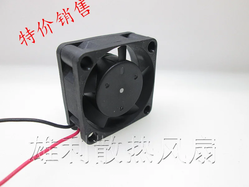 

NEW MGA2505YB-O10 5V 0.18A 2.5CM 2510 Motor protection cooling