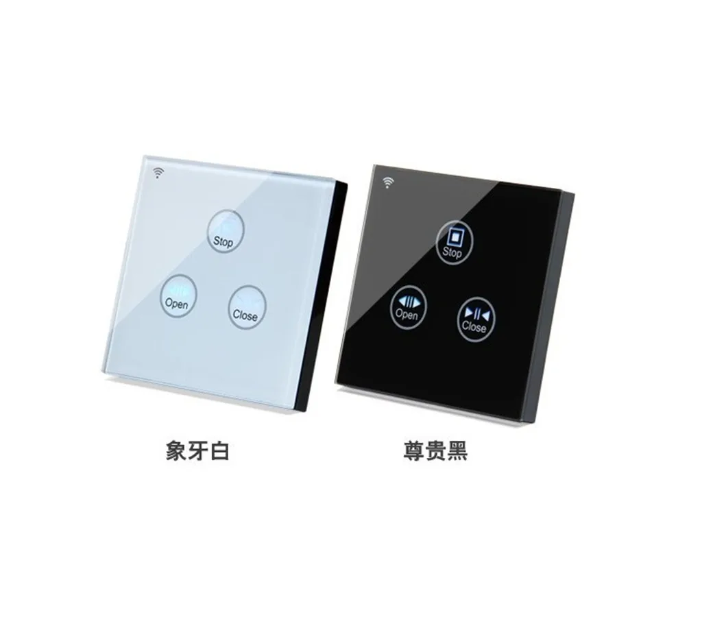 Настенный выключатель сенсорный настенный и пульт дистанционного управления