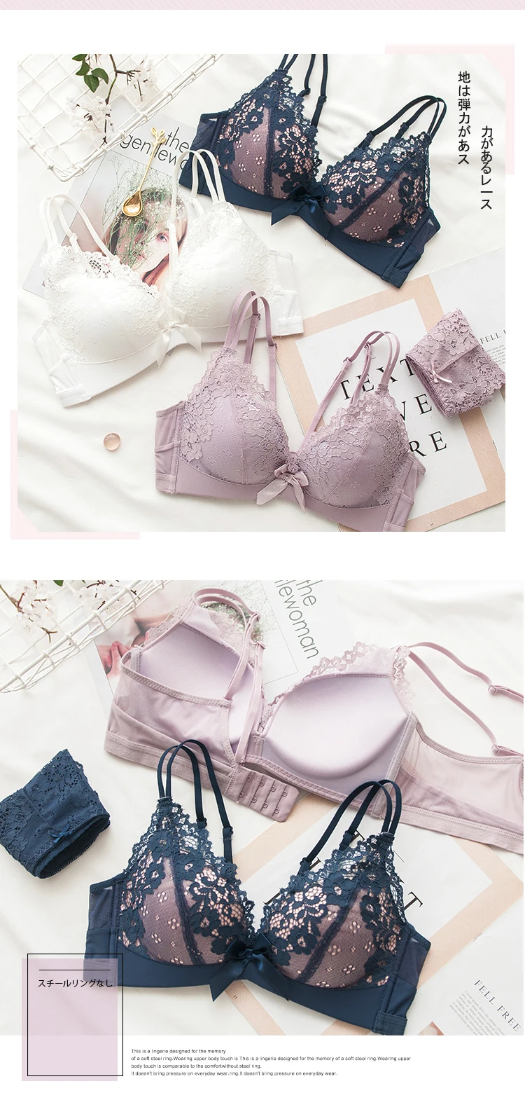 Roseheart, женские Модные фиолетовые кружевные комплекты бюстгальтеров с бантиком, с перекрестными бретельками, без косточек, хлопковые трусики, пуш-ап, нижнее белье, сексуальные комплекты нижнего белья A B