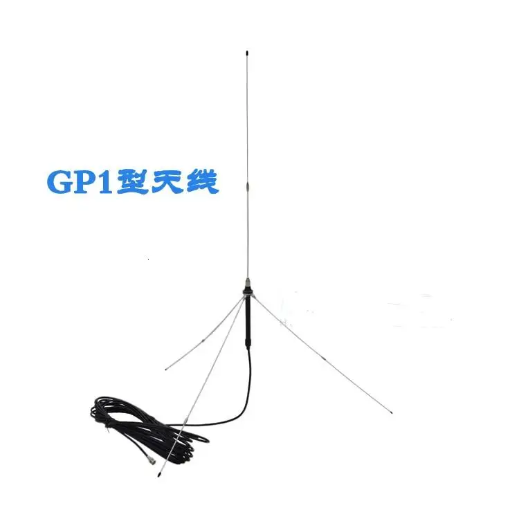 1/4 wave GP1 antenna with 15 meters cable Connector BNC，TNC，NJ for 5w 7w 15w 25w 50w fm transmitter | Электроника