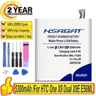 Аккумулятор для HTC One X9 Dual X9E E56ML X9u, 5300 мАч, B2PS5100 Desire 10 pro, D10W, D820U, D820S, D820T, 826D, 826 Вт