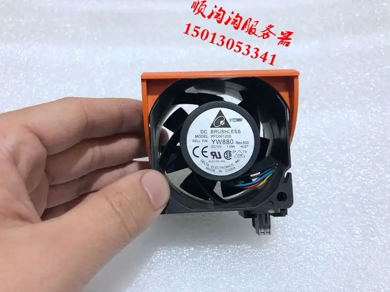 5 шт., кулеры для процессора Dell PE2950 5 шт., кулеры для процессора Dell PE2950