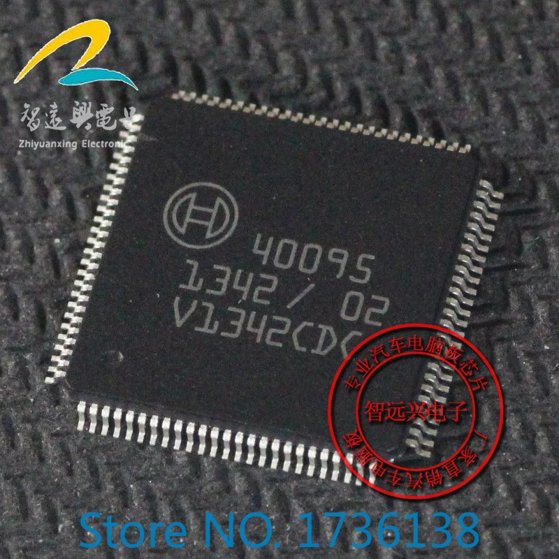 

Freeshipping 40095 integrado ic chip