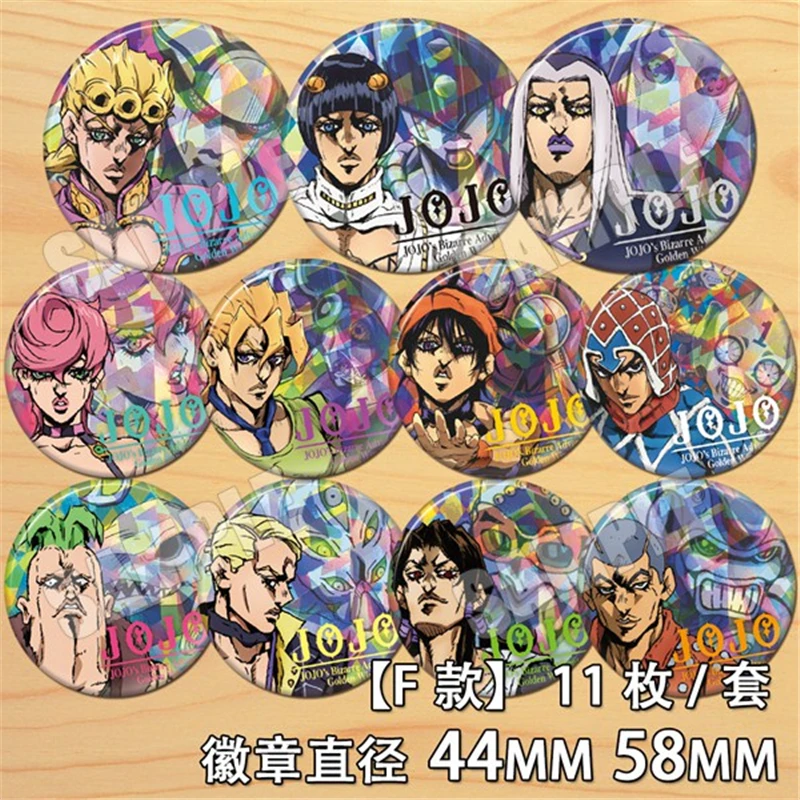 11 шт./лот JoJo'S Необычные Приключения Золотая булавка значок косплей реквизит для