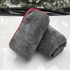 Тряпка из микрофибры для автомобильной мойки, 1200 гм2