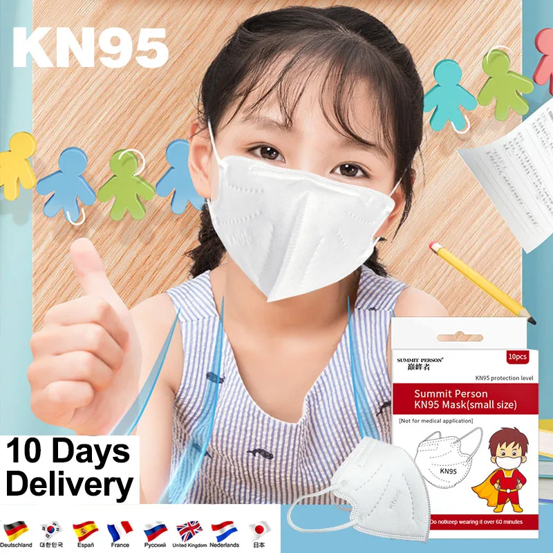 

Fast delivery 5 Layer mascarilla kn95 Infantil certyigicado ce Protection ffp2 boy girl masque enfant mask