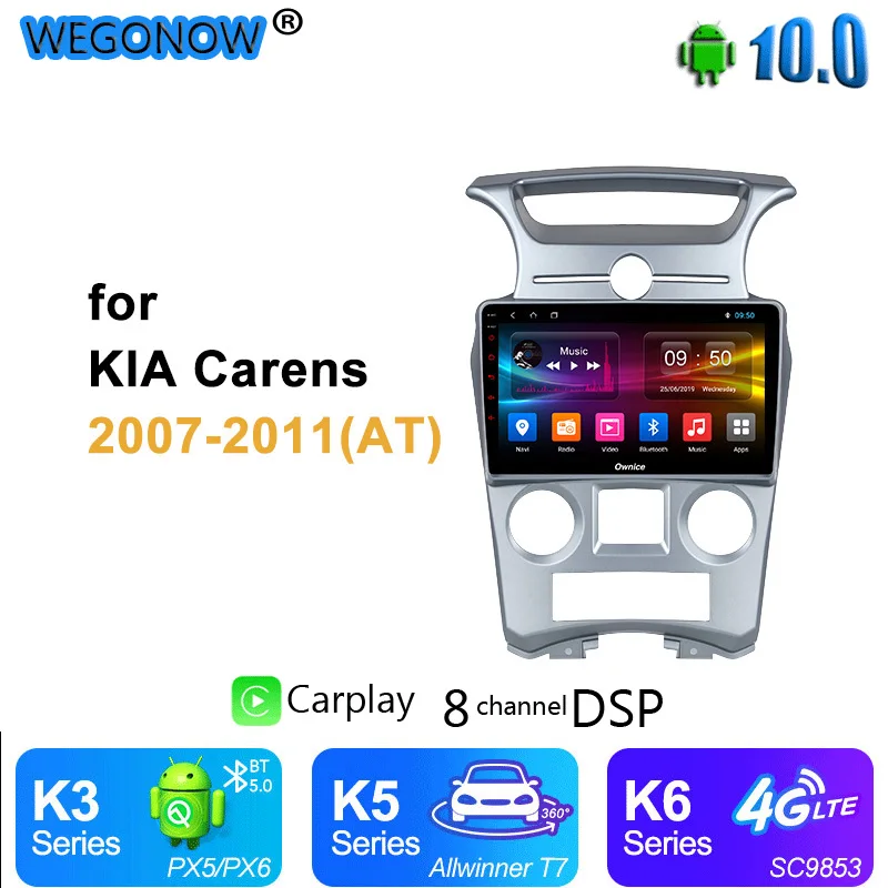 Ownice Android 10 4 аппарат не привязан к оператору сотовой связи 8Core Автомобильный DVD