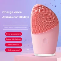 facial cleansing instrument beauty cleansing facial massage facial cleansing brush electric silicone cleansing instrument