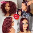 Короткий парик Боб бордовый 99j, цветные передние парики на сетке с вырезами фея, красный женский парик из человеческих волос