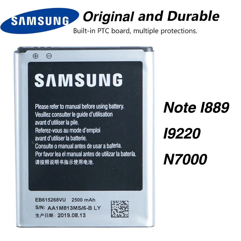 Оригинальный Samsung EB615268VU Аккумулятор для GALAXY Note I889 I9220 N7000 аутентичный телефон 2500