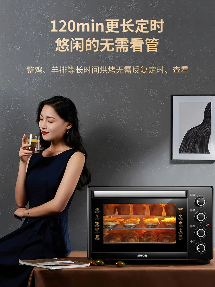 Духовка-тостер SUPOR большая емкость 35 л двухслойная Автоматическая электрическая