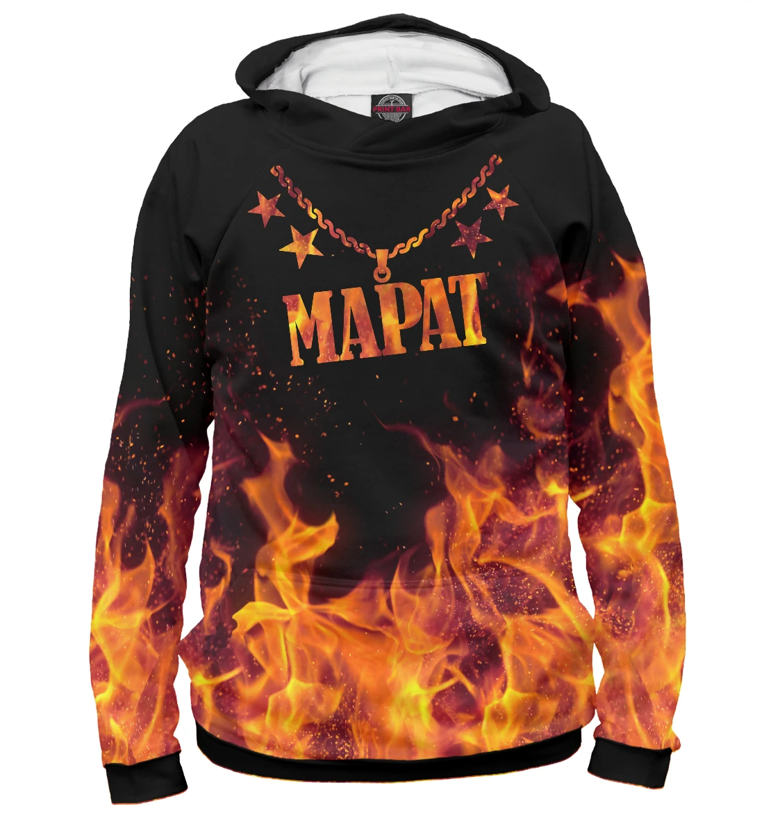 Кофта марата из слова. Витя надпись. Футболка я люблю марата. Свитшот сгущенка. Футболка я люблю владика.