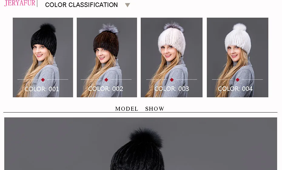new Woman's style fur hat mink fur fox fur ball hat factory direct sales winter ski hat warm hat