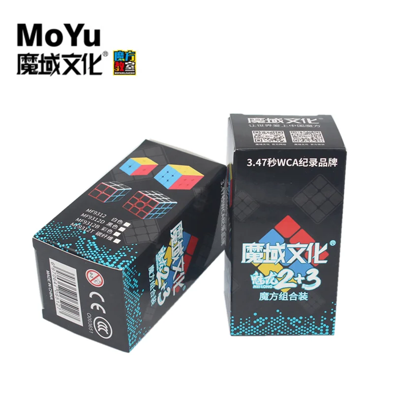 Moyu cube meilong 2x2x2 + 3x3x3 cube MoYu 3x3x3 magic cube stickerless cube puzzle cubo magico professional speed cubes toys