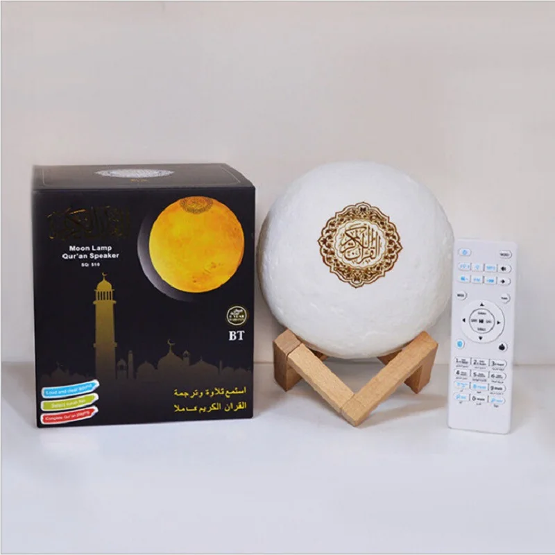 

SQ-510 Wireless Muslim Moon Lamp Night Light Sound Quan Sperker with Remote