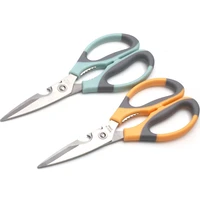 new kitchen scissors 6 in 1 heavy duty curved multifunctional chicken bone scissors for food vegetable fishing cooking knife