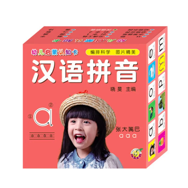 Китайские иероглифы открытки для изучения телефонной транскрипции pinyin детей