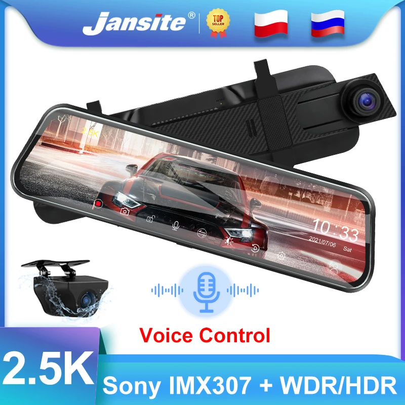 

Jansite 10" Car DVR 2.5K+1080P EN Voice Control Video Recorder Mirror Touch Screen HDR G-sensor 24H Recording Registrar Rear Cam