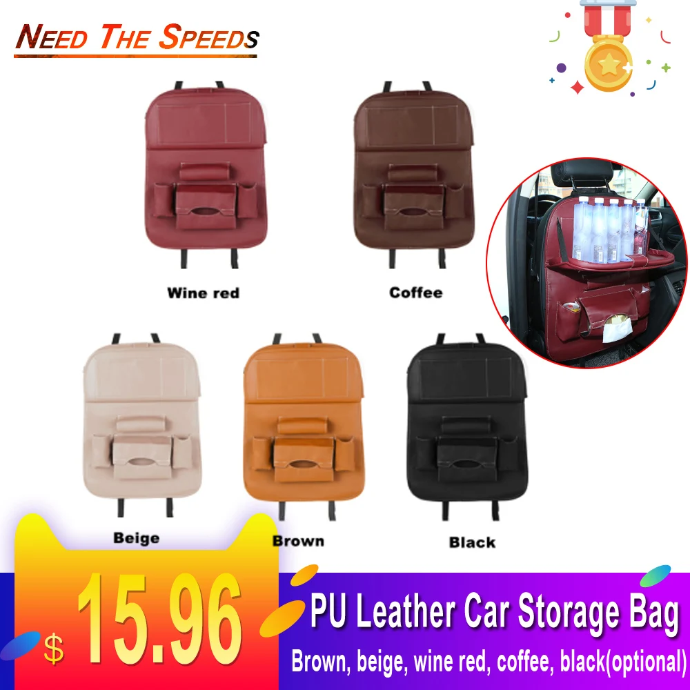 Высококачественный органайзер для заднего сиденья автомобиля с несколькими