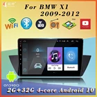 Автомагнитола 2DIN, мультимедийный плеер Android с экраном Carplay, Автомобильный GPS bluetooth для BMW E84 X1 2009 2010 20112012