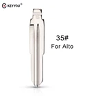 KEYYOU 10 шт.лот, металлическое полотно дистанционного ключа KD типа #35 для Suzuki Alto Blade NO.35