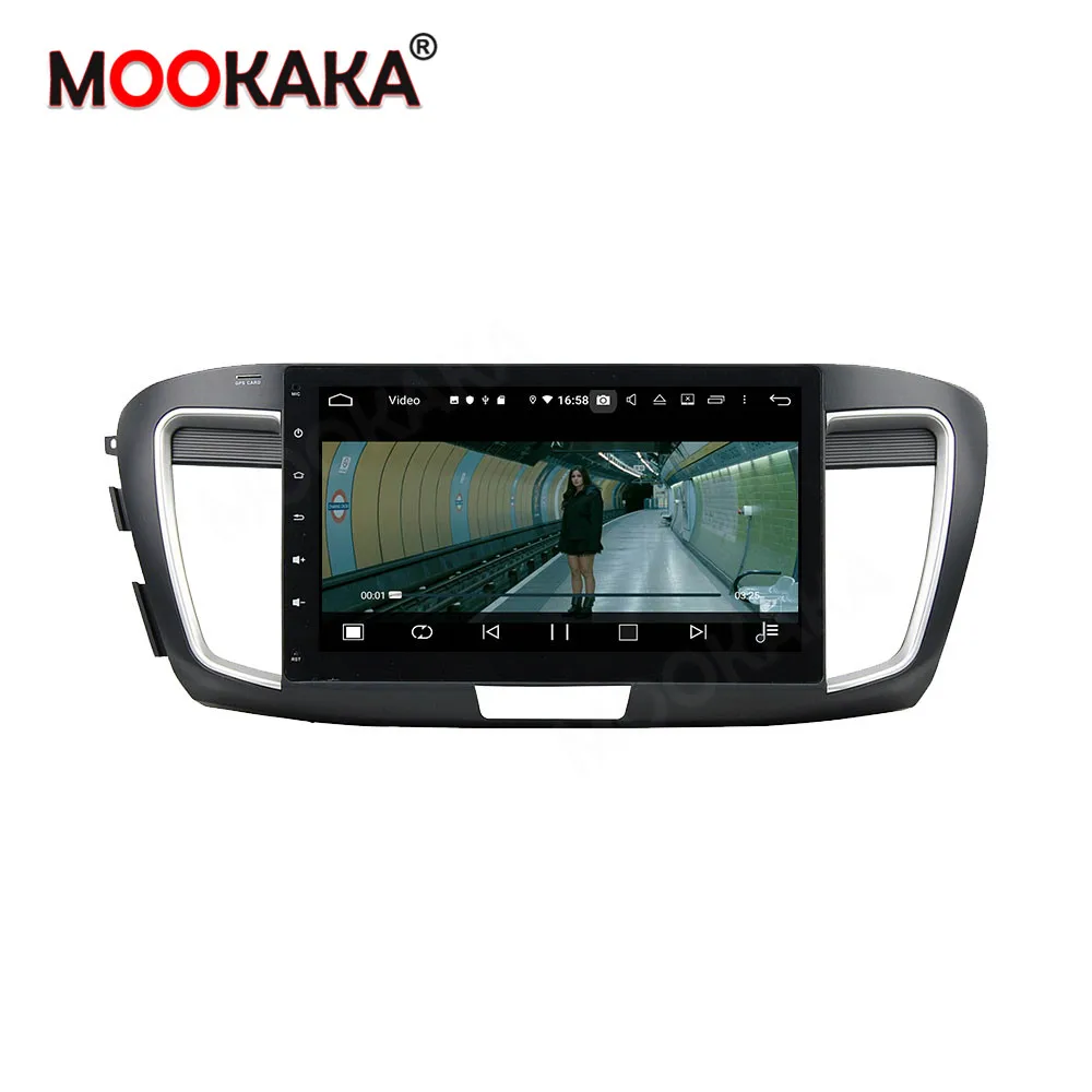 64 Гб DSP Android10.0 автомобиля без DVD плеер GPS навигации для Honda Accord 9 2012 2017 мультимедиа