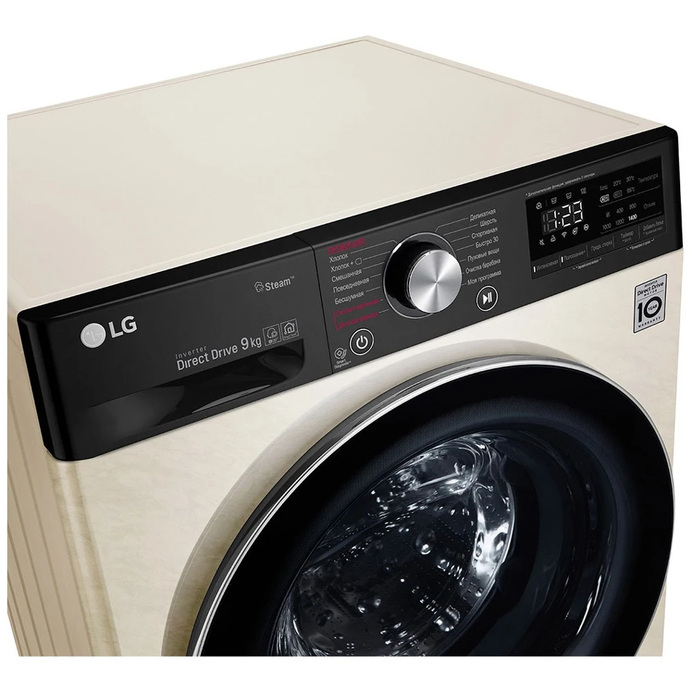 Washing machine LG F4V5VS9B Home Appliances Major Appliance automatic Washer Wash Machine Household for kitchen Garment steamer Iron Steam generator